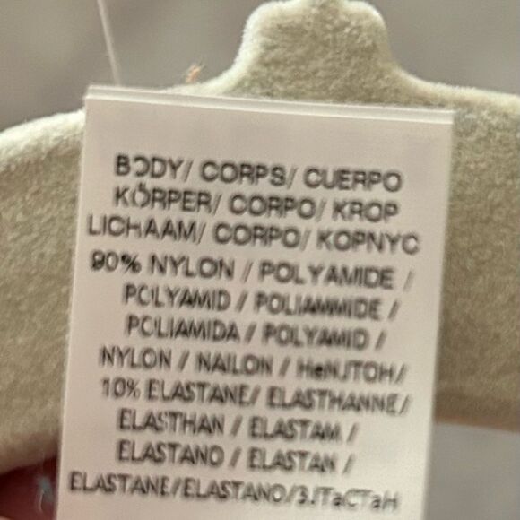 Trina Turk Swim and Spa Collection Cover Up Size Medium - Picture 10 of 10